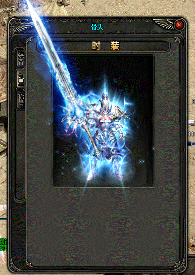 6.GIF
