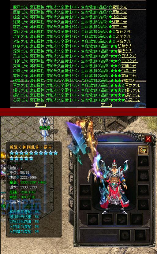 QQͼ20160615164536.jpg