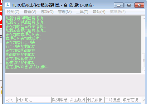 QQͼƬ20160702170014.png