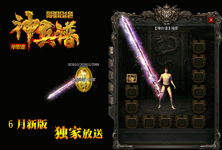 2.gif