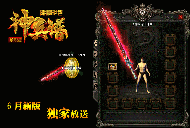 3.gif