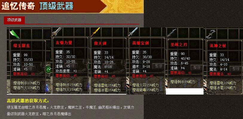 QQͼ20160729160527.jpg