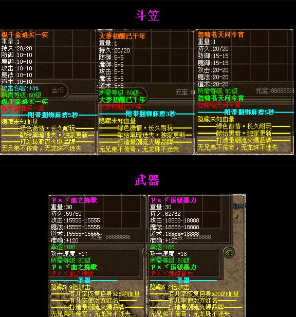 QQͼ20160804101653.jpg