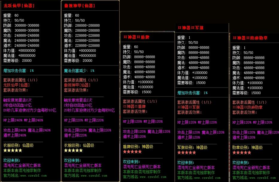 QQͼ20160809115357.jpg