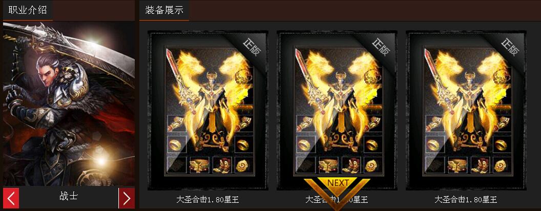 QQͼ20160818110633.jpg