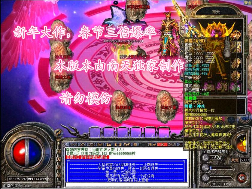 QQͼ20160902094122.jpg