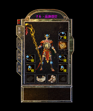 2.gif