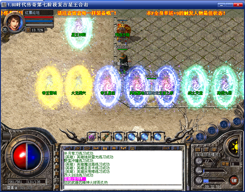 QQͼƬ20160924093301.png