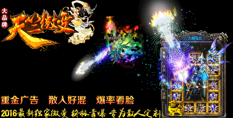 2.gif