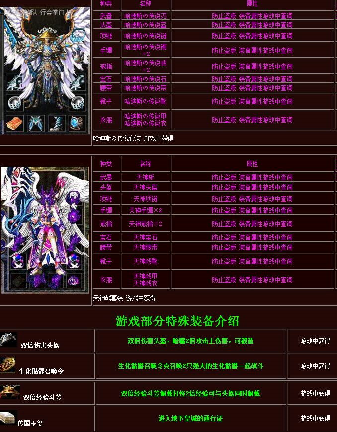 QQͼ20161130124050.jpg