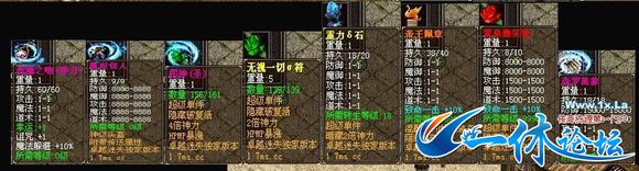 chuanqi.jpg