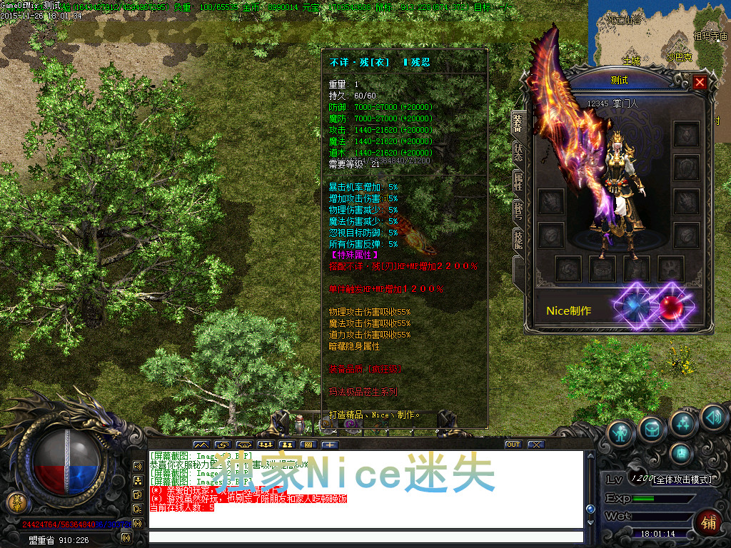 Images04_剜.jpg