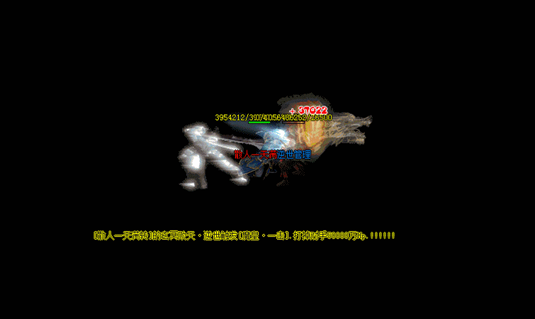 wuqi111111111111111.gif