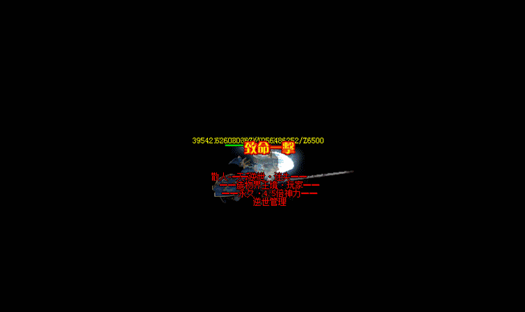 wuqi2111111111111112.gif