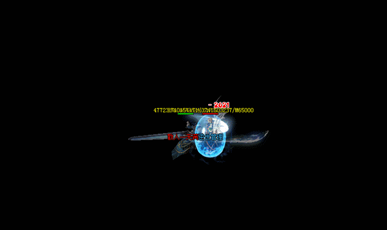 xianglian111111111.gif
