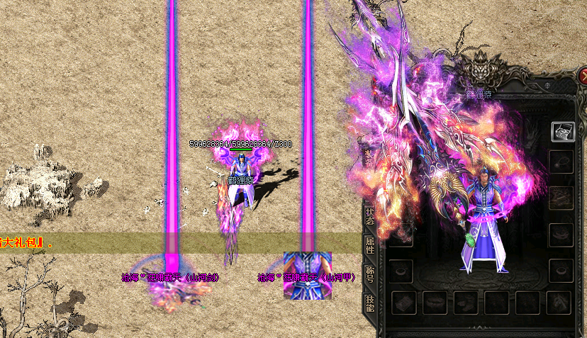 8.gif