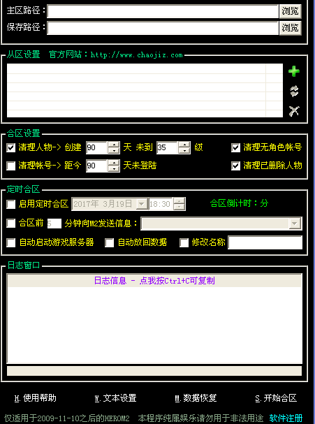QQͼƬ20170319103250.png