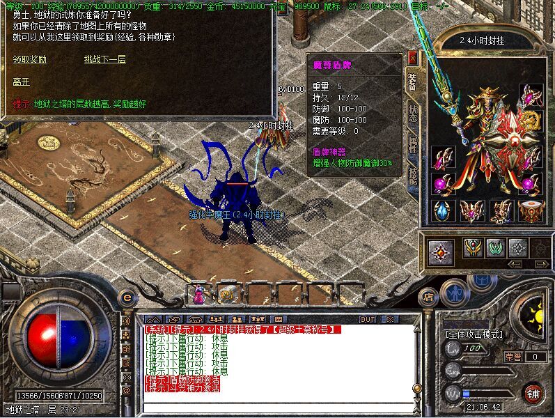 120838ml229lel0le2xdyy.jpg