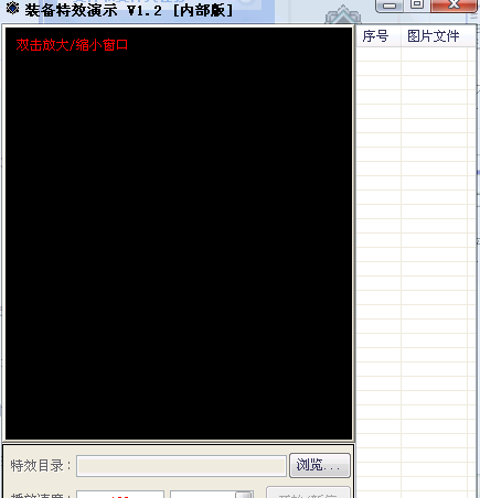 QQͼƬ20170509095001.png