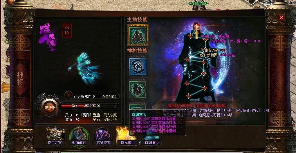 QQͼ20170509204058.jpg