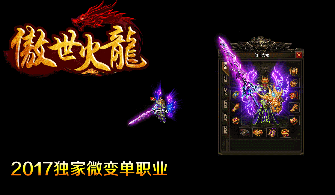 2.gif
