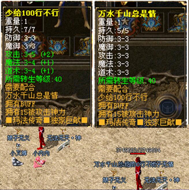 QQͼ20170701191115.jpg