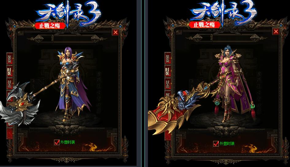 QQͼ20170703110835.jpg