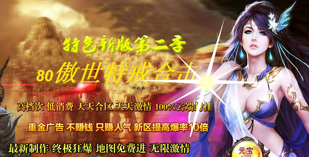 QQͼ20170808103233.jpg