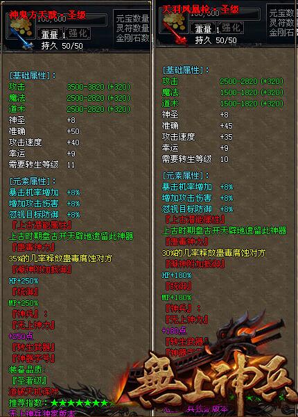 QQͼ20170809173520.jpg
