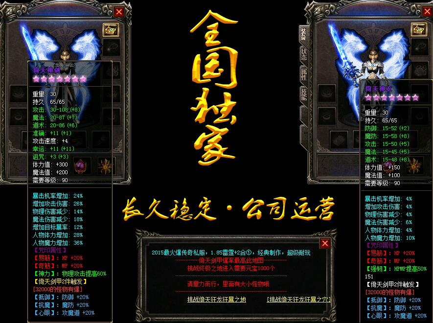 QQͼ20170818155632.jpg