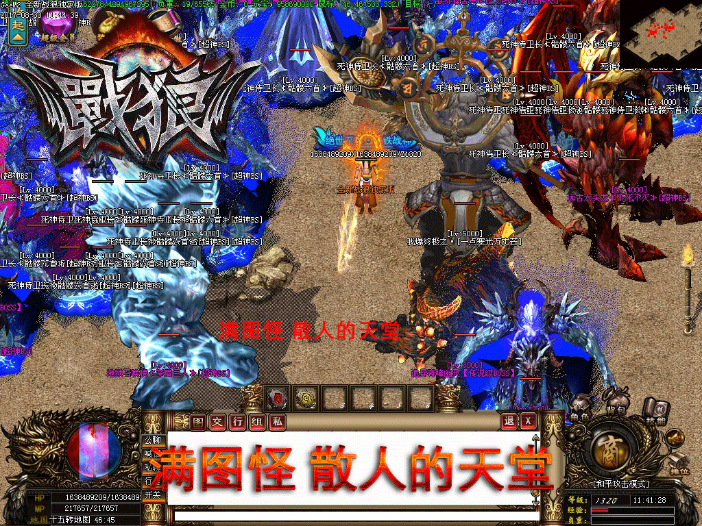 5.09.gif