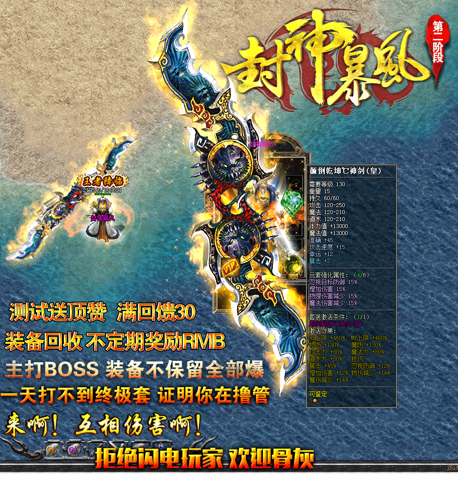 3.gif