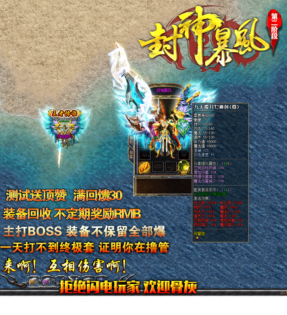 6.gif