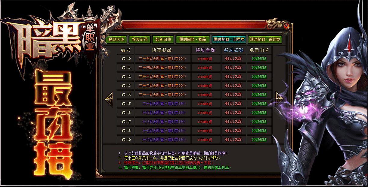 QQͼ20171009164149.jpg