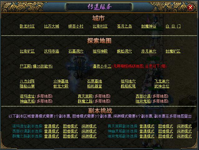 QQͼ20180124163444.jpg