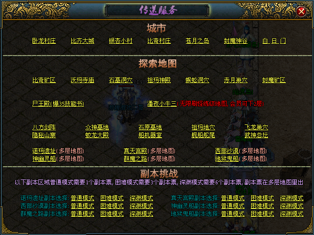 8.png