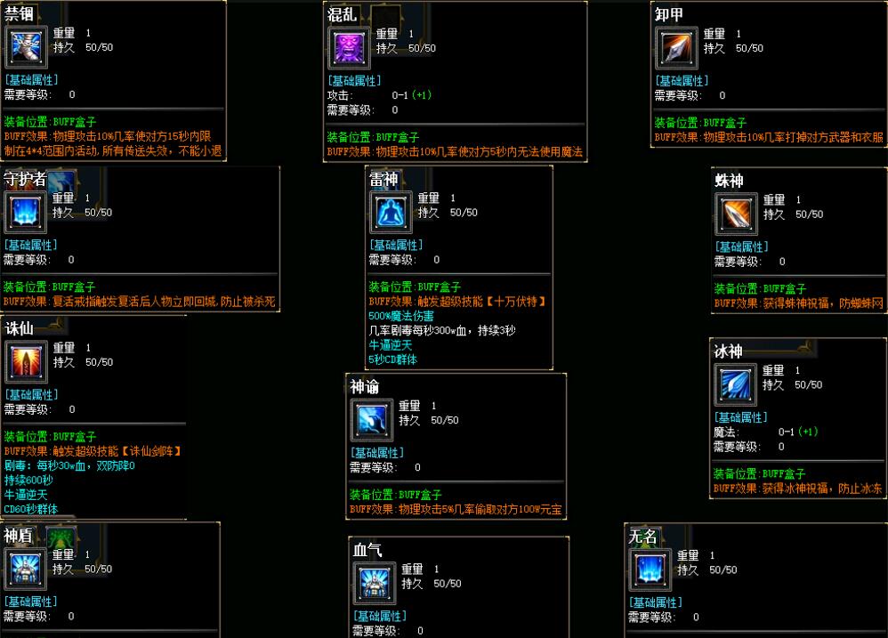 QQͼ20180125163724.jpg