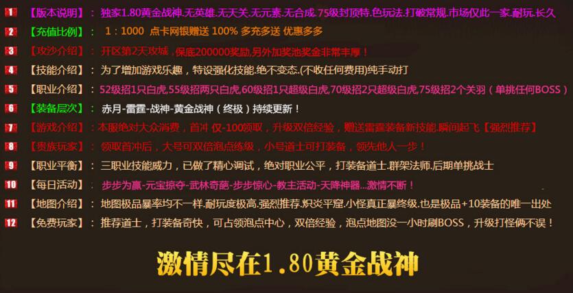 QQͼ20180129162157.jpg