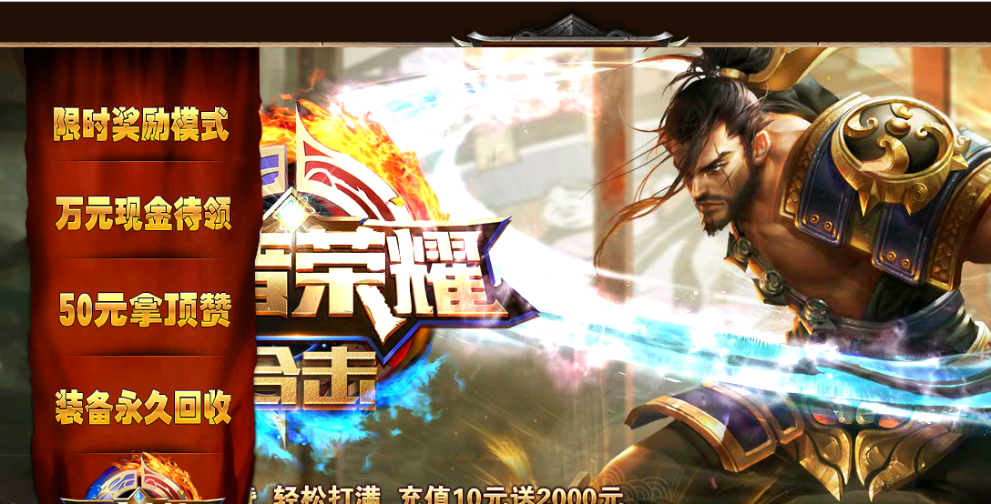 QQͼƬ20180401114935.png