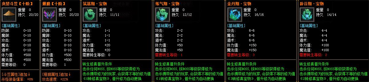 QQͼ20180503171154.jpg
