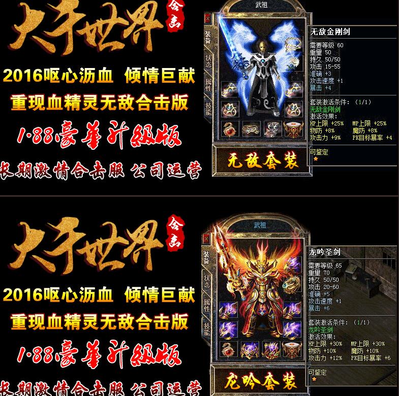 QQͼ20180607070906.jpg