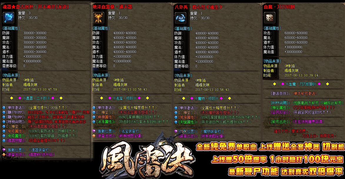 QQͼ20180610154553.jpg