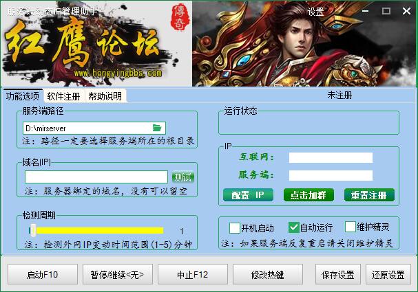 QQͼƬ20180627140237.jpg