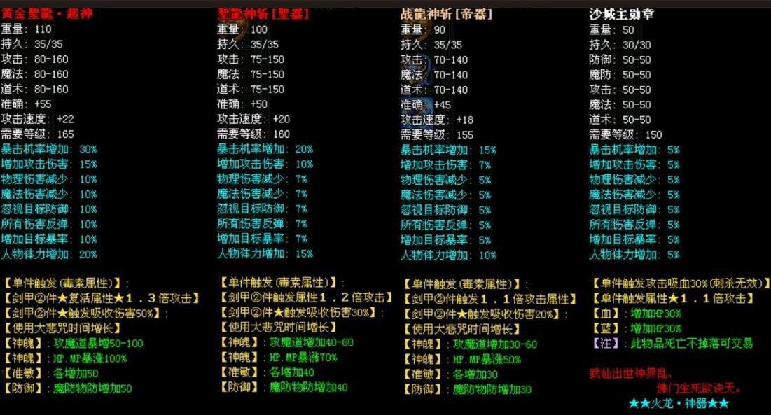QQͼ20181025111719.jpg