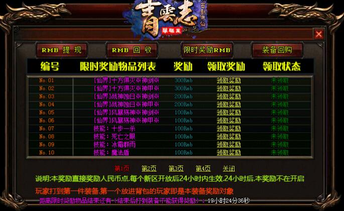 QQͼ20181108182011.jpg