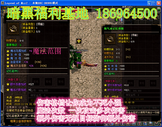 QQͼƬ20181201190903.gif