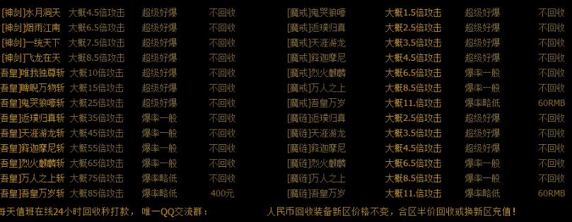 QQͼ20181224104130.jpg