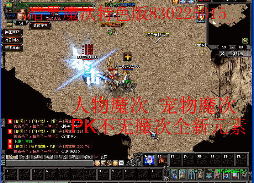 QQͼƬ20190121224030.gif