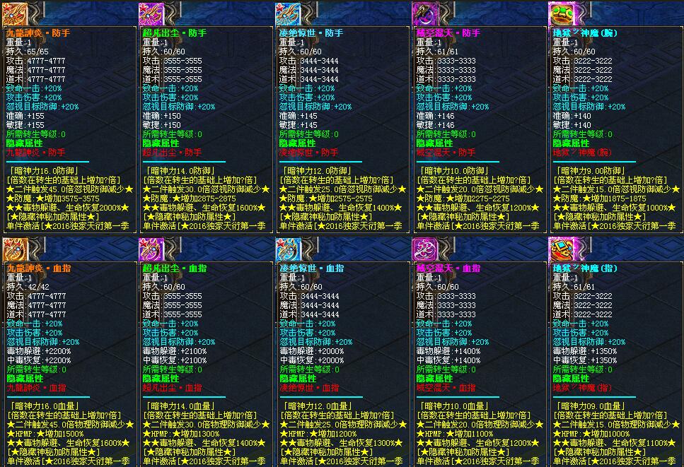 QQͼ20190404140953.jpg