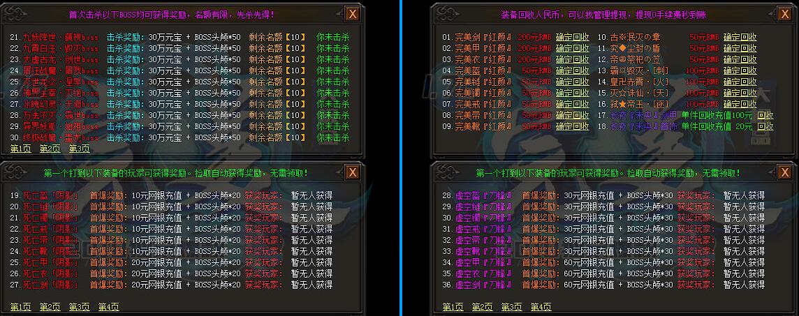 QQͼ20190418090903.jpg